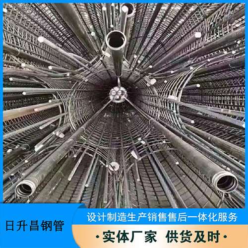 泌阳承插式声测管原理介绍