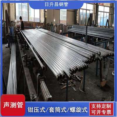 泌阳一图讲解桩基声测管包含哪些配件