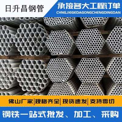 泌阳螺旋式声测管规格都有哪些