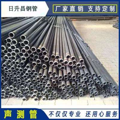 泌阳厂家教您如何计算桩基的声测管布置数量