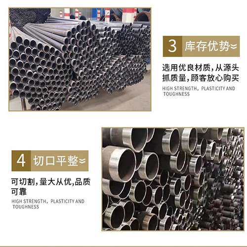 泌阳声测管用于灌浆和工程施工的注意事项