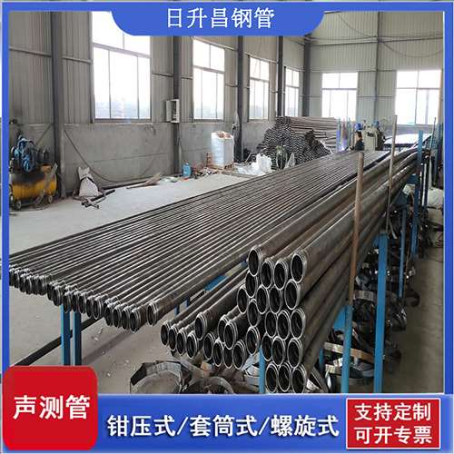 泌阳声测管在单桩竖向抗拔静载试验中的应用