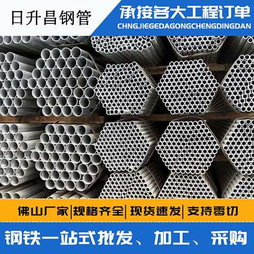 泌阳声测管的性能检测试验